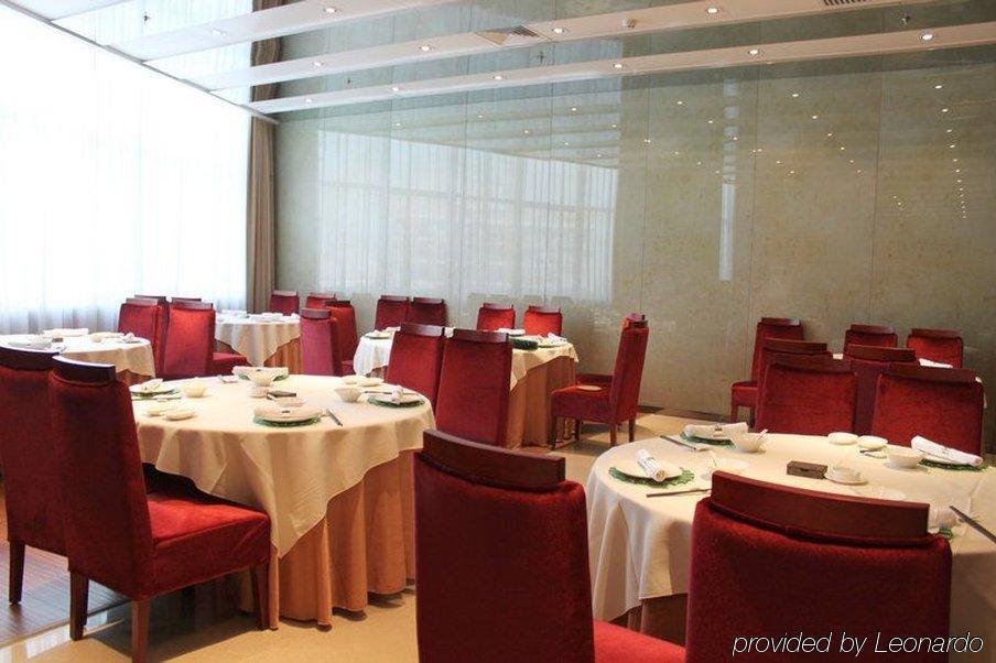 Grand Skylight Hotel Tianjin Restoran gambar