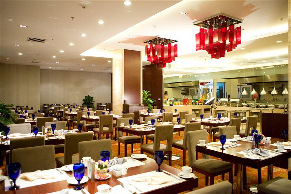 Grand Skylight Hotel Tianjin Luaran gambar